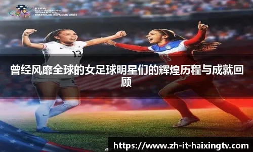 《切尔诺贝利》故事预告 重回核废墟，调查未婚妻失踪事件